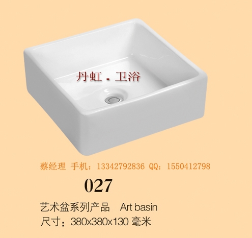 Ӧմ̨裬մ̨