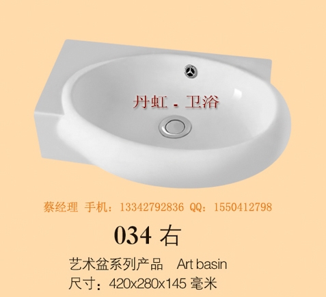 Ӧϴ裬մϴ賧