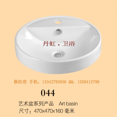 Ӧմ,賧