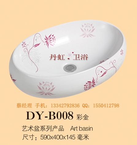 Ӧմ裬ϴ裬ϴ