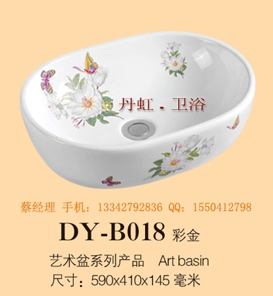 Ӧմ裬ϴ裬ϴ