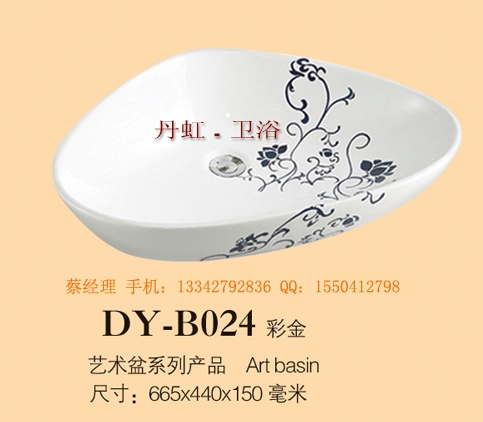 Ӧմ裬裬ϴ