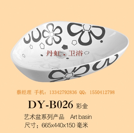 Ӧմϴ裬裬ϴ