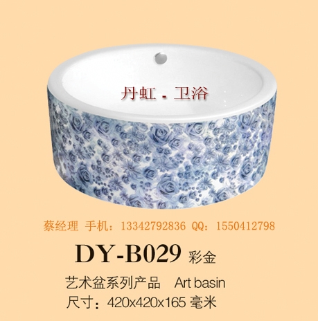 Ӧմϴ裬裬ϴ