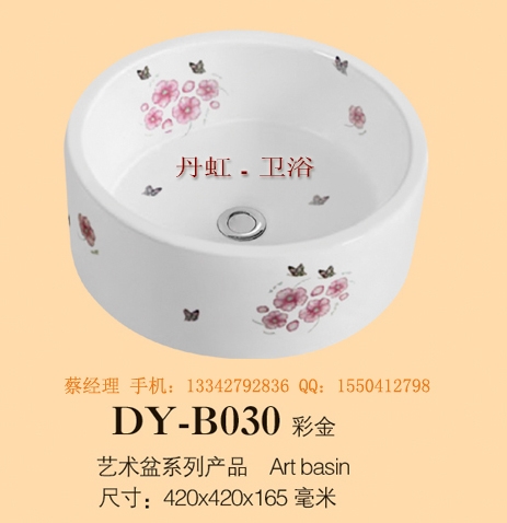 Ӧմ̨裬̨裬ϴ