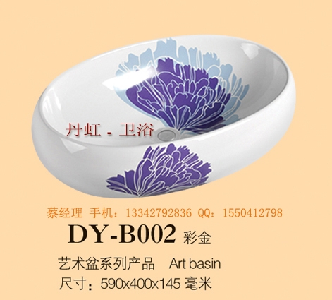 Ӧݲʻմ賧