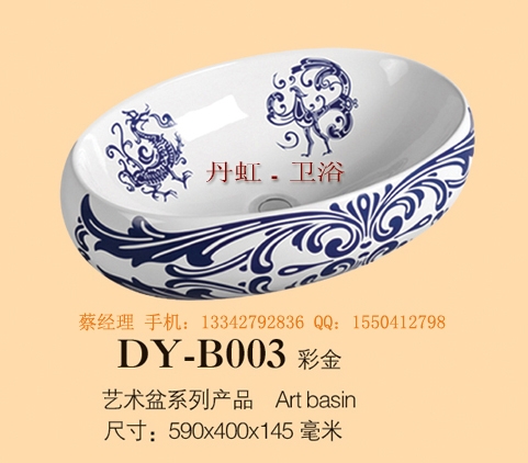Ӧݲʻմϴ賧