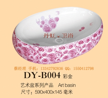 Ӧݲʻմϴ賧