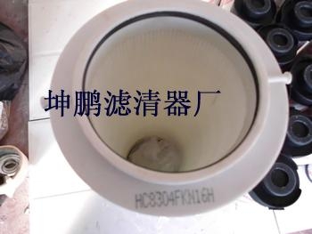 HC2217FKN6HĶо