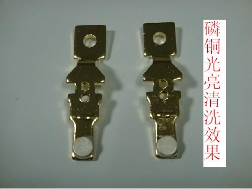OY-93ͭϴ