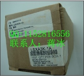 (LSXA3K-1A)