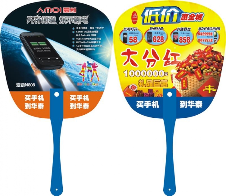 麣Ϲӡˢ˾