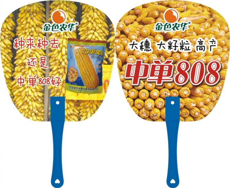 麣ӡˢ˾