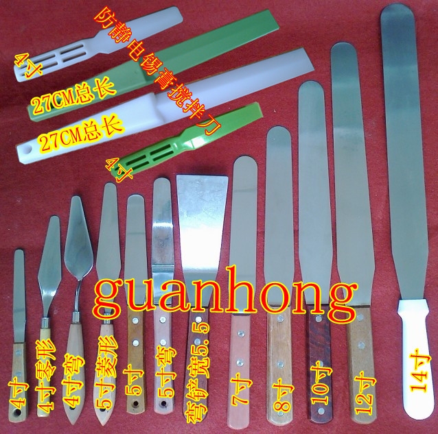 不锈钢调墨/锡膏搅拌