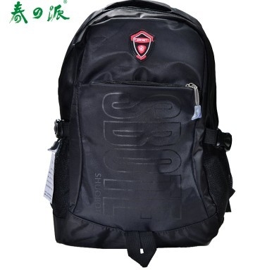 双肩背包,运动背包,户外双肩包
