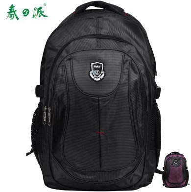 耐磨背包,帆布背包,订做背包厂