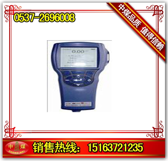 JFY-4ͨ