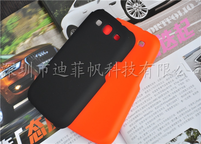 I9300PC
