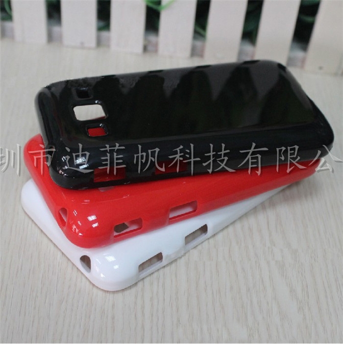 B9062TPU