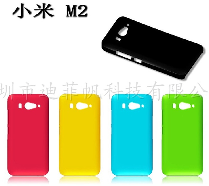 СM2TPU