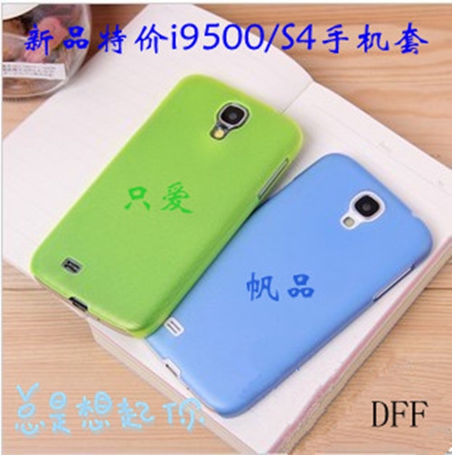I9500ֻ