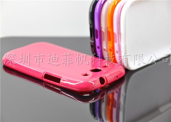 I9300TPU