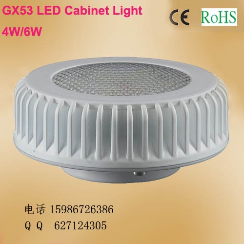 GX53LEDչ