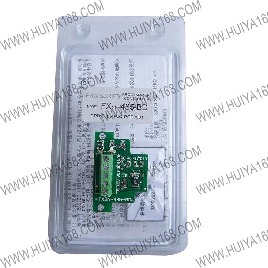 FX2N-485-BD