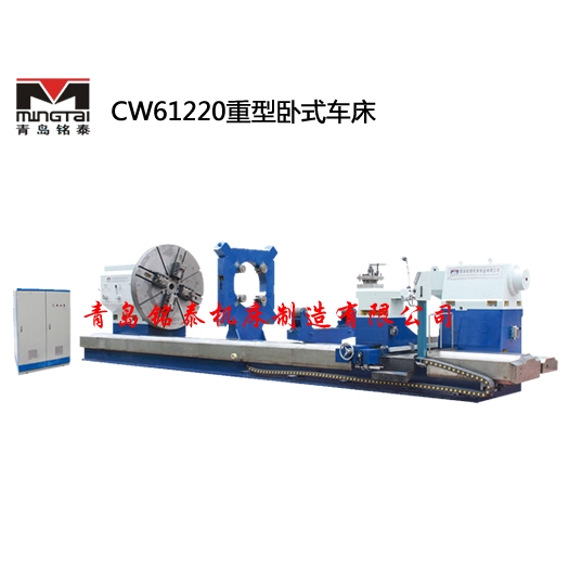 ʽCW61220۸