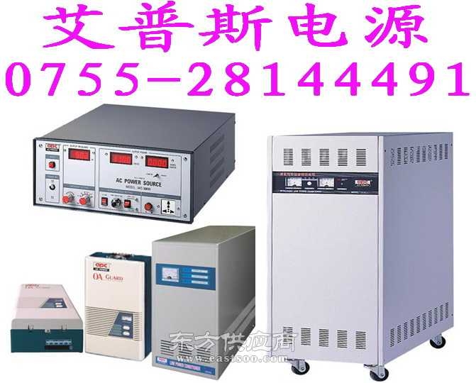 APC-5KB|˹
