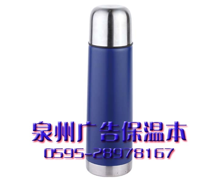 Ȫݽ汣±ֱ