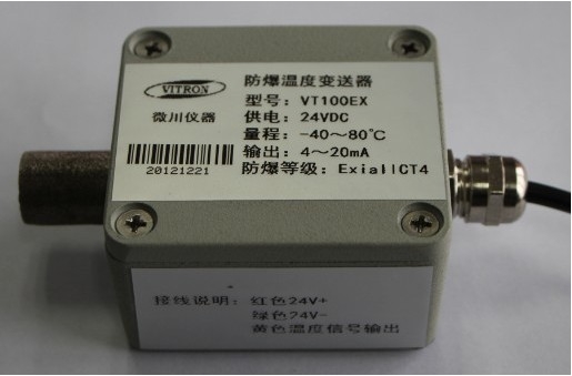 VT100EXʪȱ