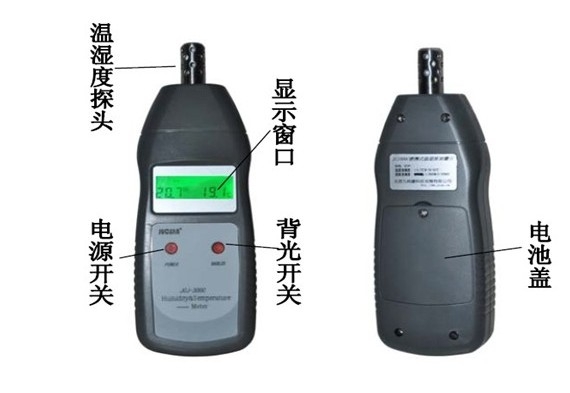 VT300Cʪȼ