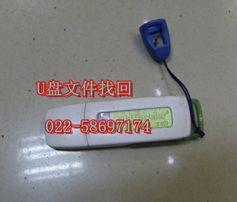 Uݻָ-ΰݻָ