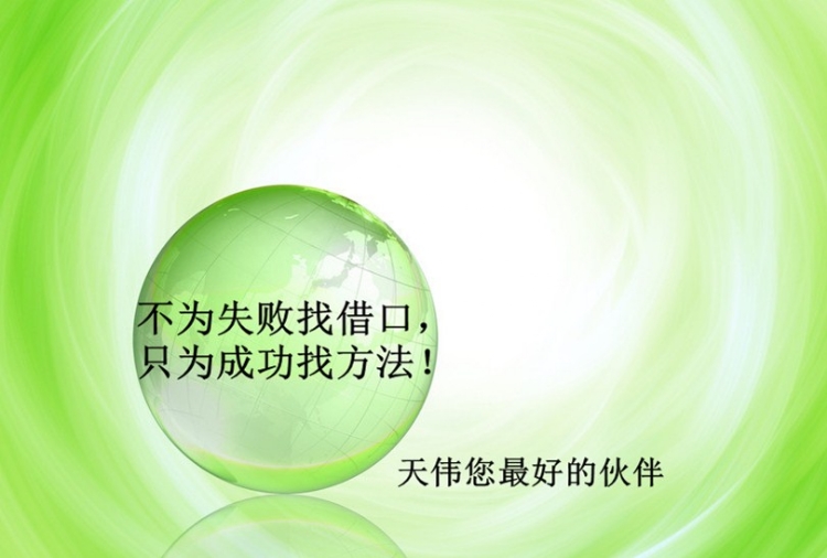 ݻָ˾