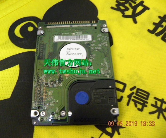 ݶʧһ-ݻָ˾