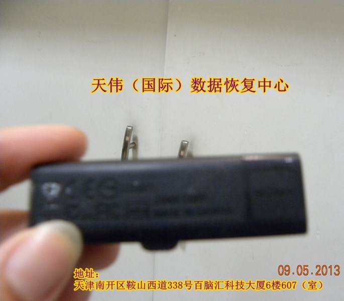 洢ݻָ-Ӳ