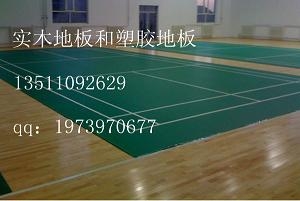 赸ؽ赸ؽ