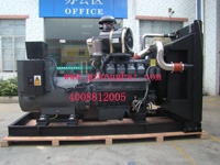 ϲɷ550KW