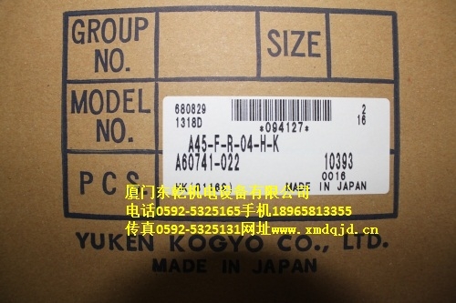 A45-F-R-04-H-K