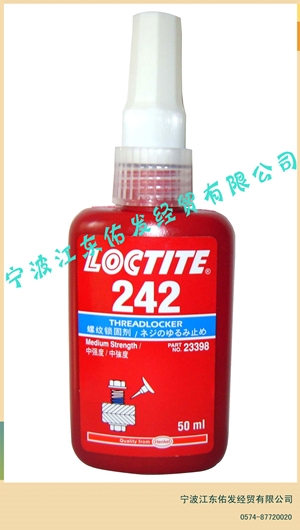 ̩242ƹ̼˿ˮ