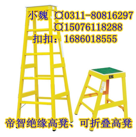 Ե۵=0.8׾Եߵ