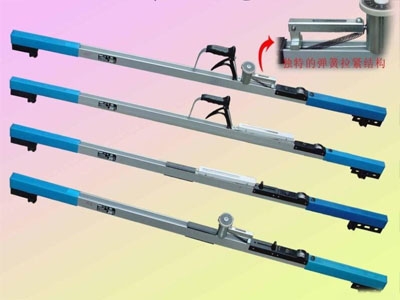 ú900mm