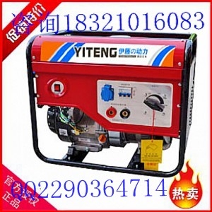 Я纸YT250