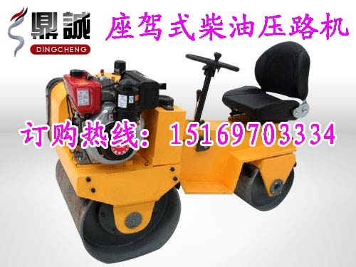 ӱʯDC850Cʽѹ·
