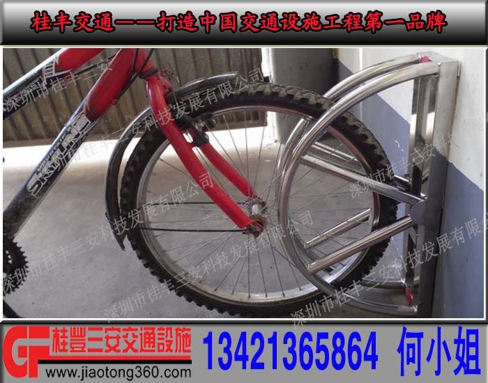 湖南益阳市政自行车停车架厂家