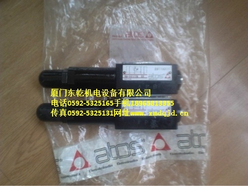 HG-031-75