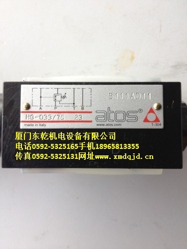 HG-0337523