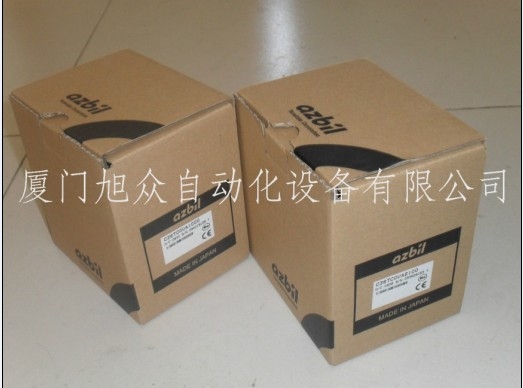 HP300-S1
