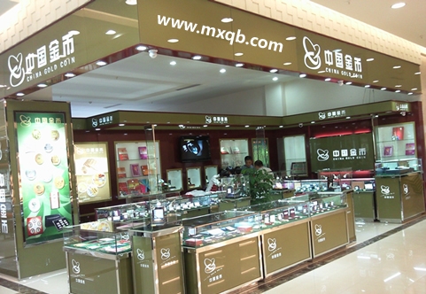 Ž/ǮƷ